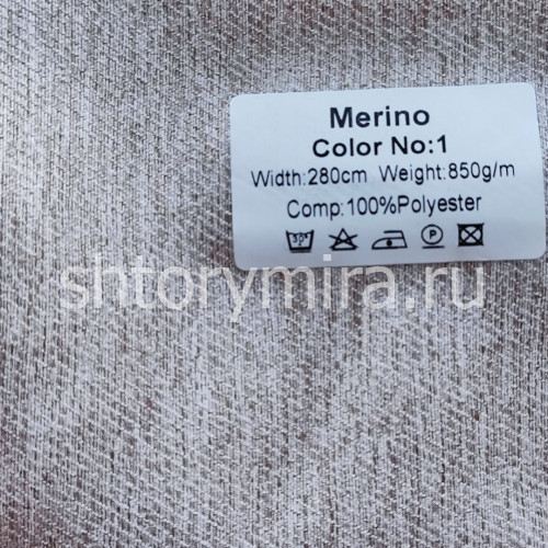 Ткань Merino 1