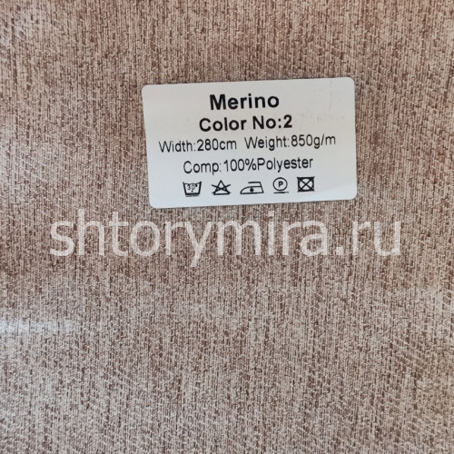 Ткань Merino 2