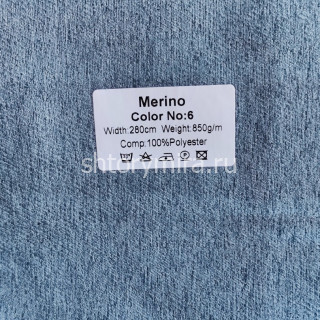 Ткань Merino 6 Forever