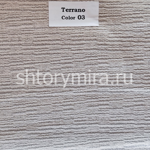 Ткань Terrano Dimout 03