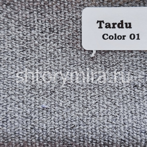 Ткань Tardu 01