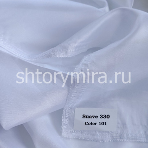 Ткань Suave 330-101