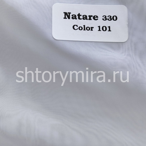 Ткань Natare 330-101