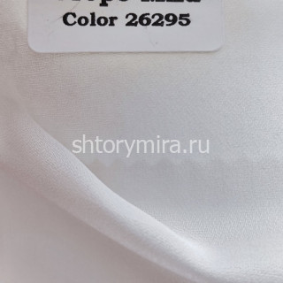 Ткань Crepe Mild 26295 Forever