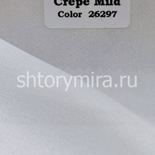 Ткань Crepe Mild 26297