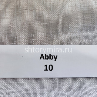 Ткань Abby 10 Forever