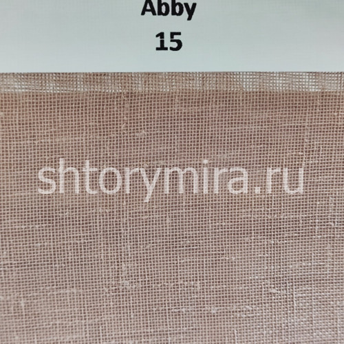Ткань Abby 15