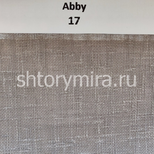 Ткань Abby 17
