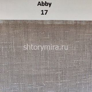 Ткань Abby 17 Forever