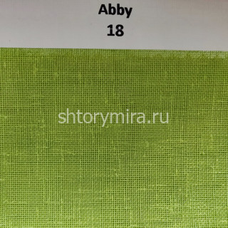 Ткань Abby 18 Forever