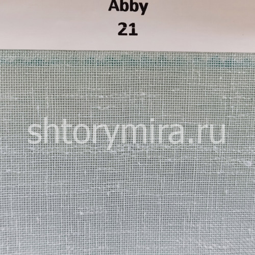 Ткань Abby 21 Forever