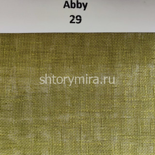 Ткань Abby 29 Forever