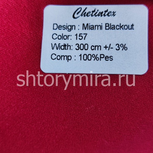 Ткань Miami Blackout 157 Chetintex