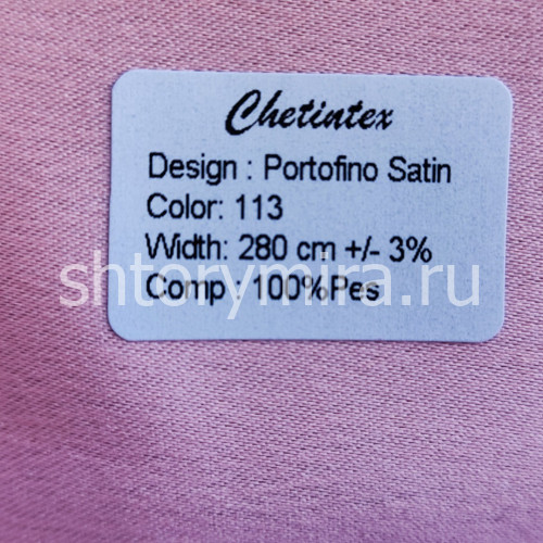 Ткань Portofino Satin 113 Chetintex