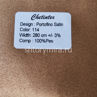 Ткань Portofino Satin 114 Chetintex