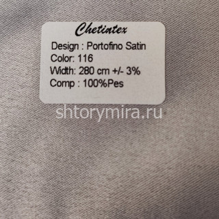 Ткань Portofino Satin 116 Chetintex