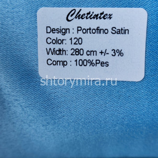 Ткань Portofino Satin 120 Chetintex