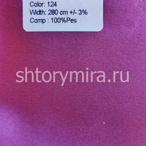 Ткань Portofino Satin 124 Chetintex