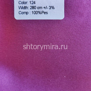 Ткань Portofino Satin 124 Chetintex