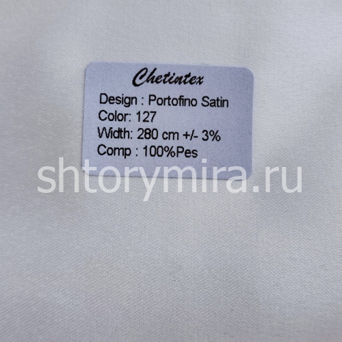 Ткань Portofino Satin 127 Chetintex