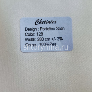 Ткань Portofino Satin 128 Chetintex