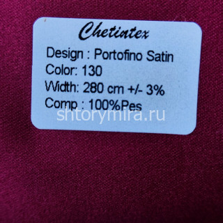 Ткань Portofino Satin 130 Chetintex