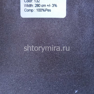 Ткань Portofino Satin 132 Chetintex