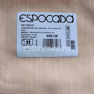 Ткань 2810/31 Espocada