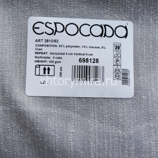 Ткань 2810/62 Espocada