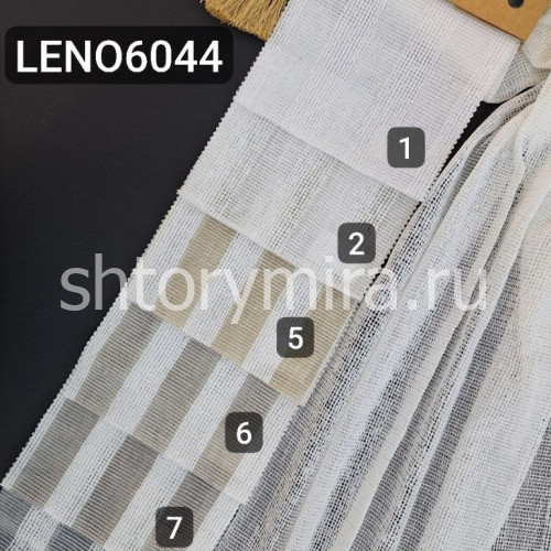 Ткань Leno 6044 Alba Amazon textile