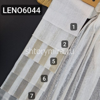 Ткань Leno 6044 Alba Amazon textile