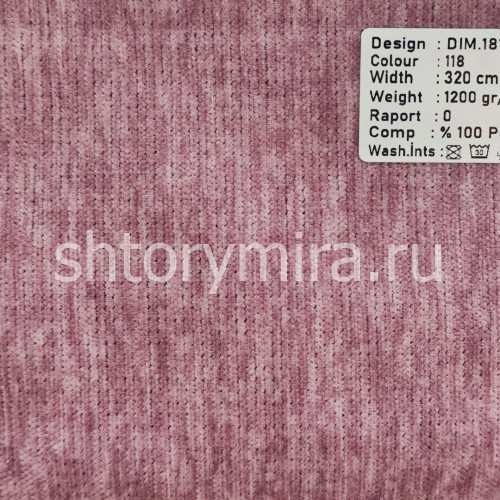 Ткань DIM.181-118 Dimout