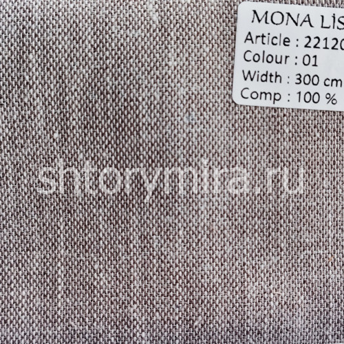 Ткань 22120-01 Mona Lisa