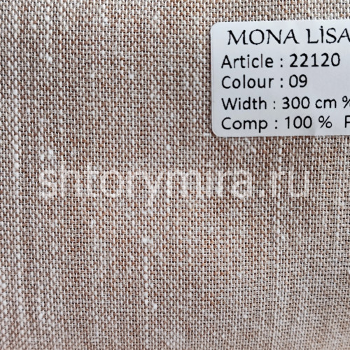 Ткань 22120-09 Mona Lisa