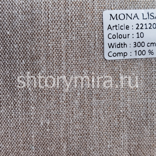 Ткань 22120-10 Mona Lisa