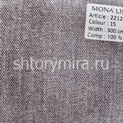 Ткань 22120-15 Mona Lisa