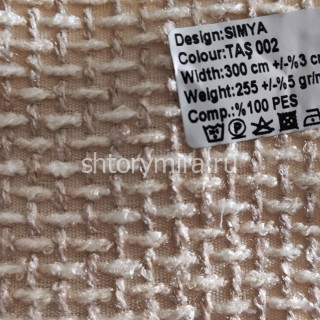 Ткань Simya Tas 002 Musso Durani