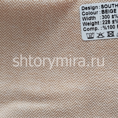 Ткань South Beige Musso Durani