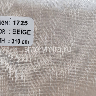 Ткань 1725 Beige Vip Camilla