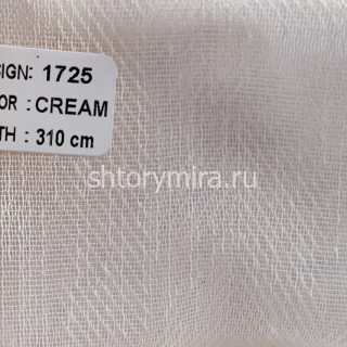 Ткань 1725 Cream Vip Camilla