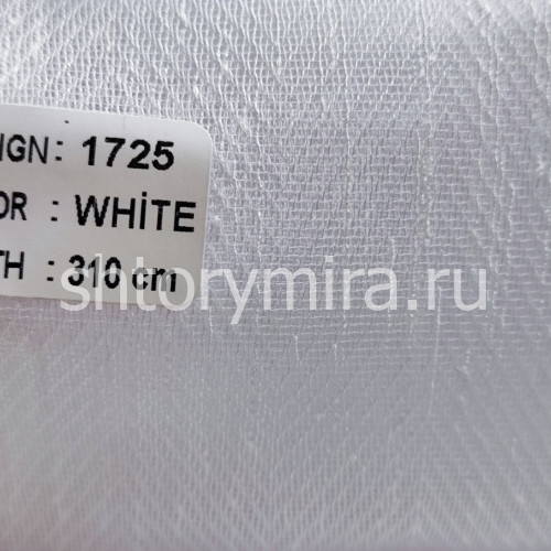 Ткань 1725 White