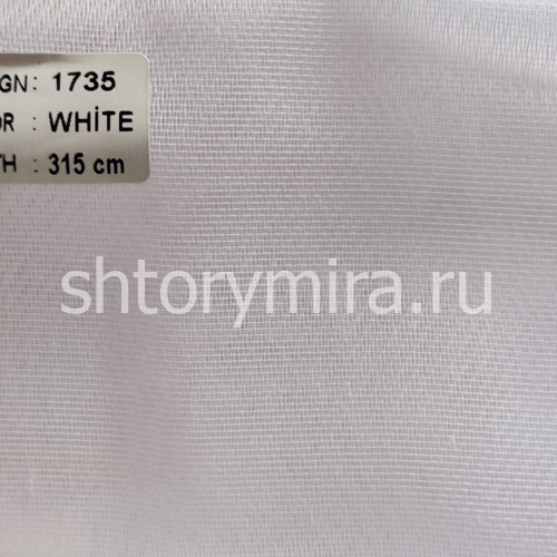 Ткань 1735 White Vip Camilla