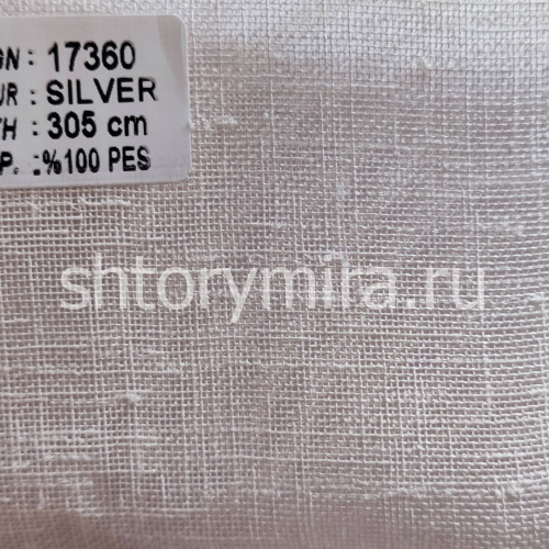 Ткань 17360 Silver Vip Camilla