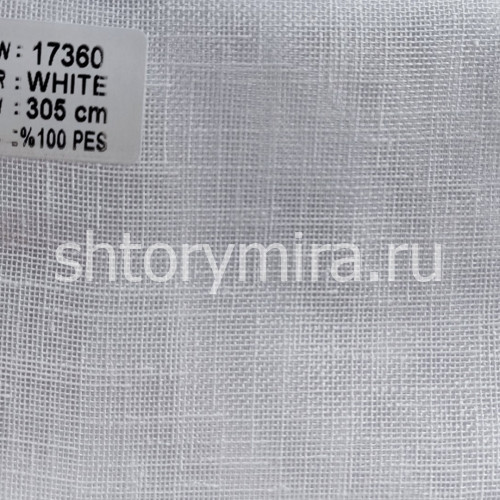 Ткань 17360 White Vip Camilla