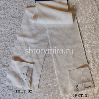 Ткань Zidane 01 Lidoma Home