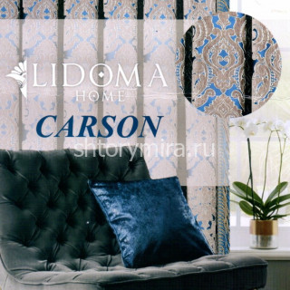 Ткань Carson 01 Lidoma Home