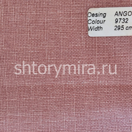 Ткань Angora 9732