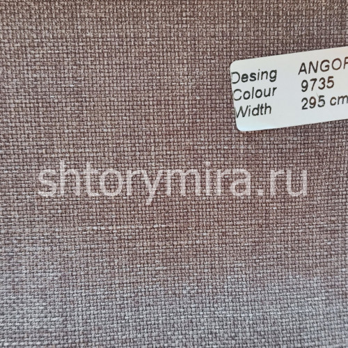 Ткань Angora 9735