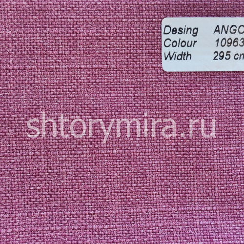 Ткань Angora 10963 Ecobella