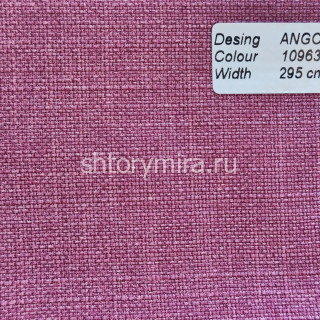 Ткань Angora 10963 Ecobella